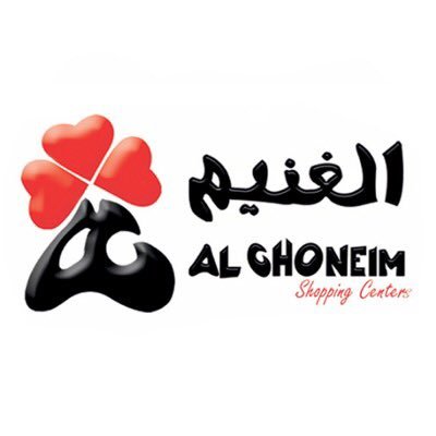Al Ghoniem [ar] الغنيم [/ar]